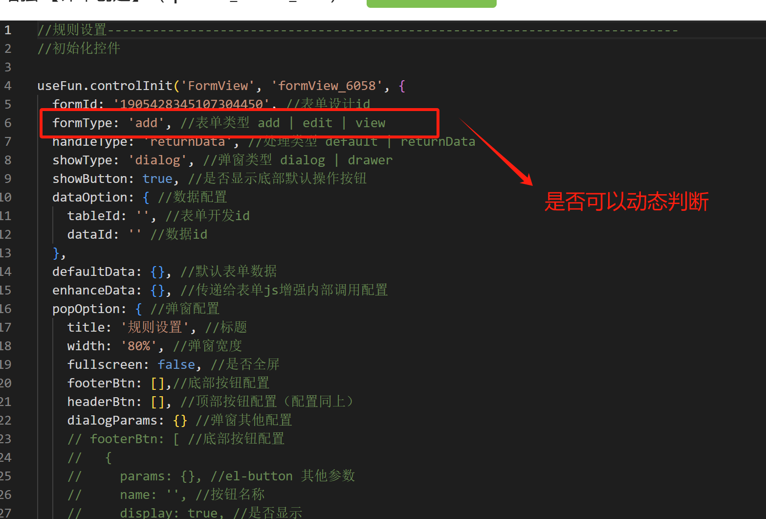 535_20250331170911.png image.png