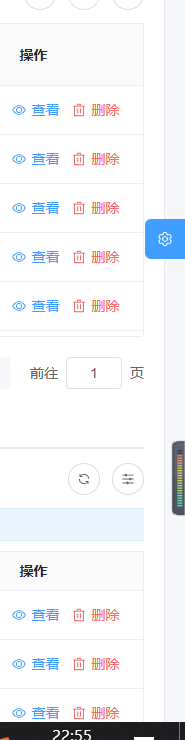 1750776911038.png