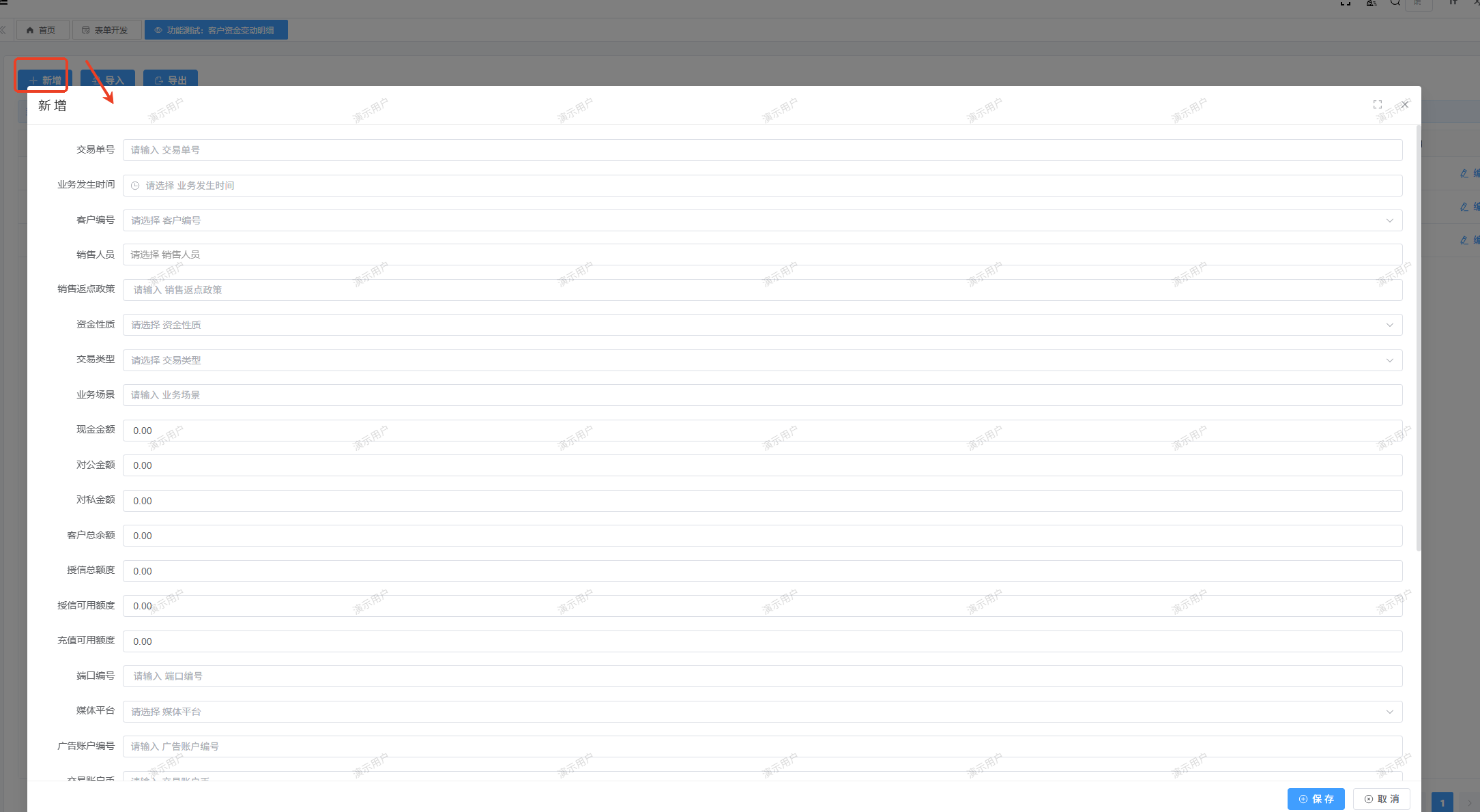 111.png