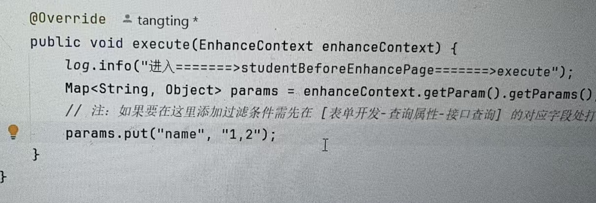 7bf6ae72-0806-4a03-9b6b-a21644033ea3.png