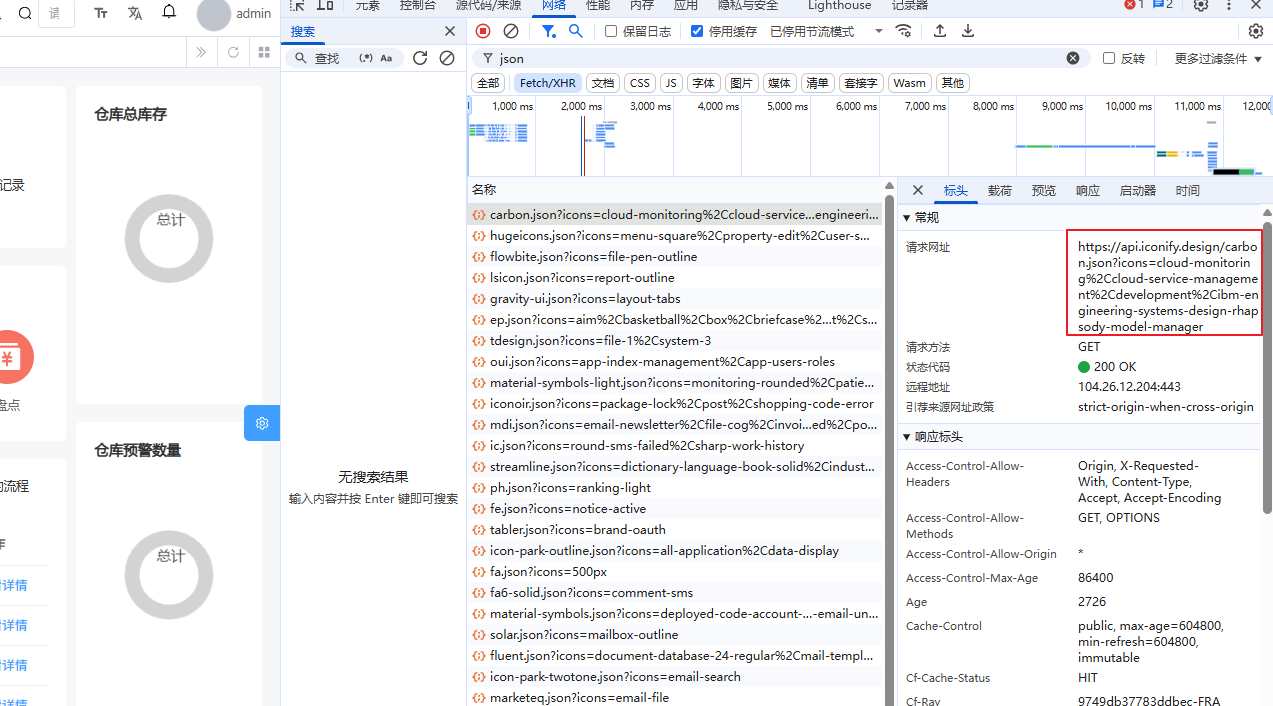 f0bb2b157a9949deab3adab9878fbe51.png image.png