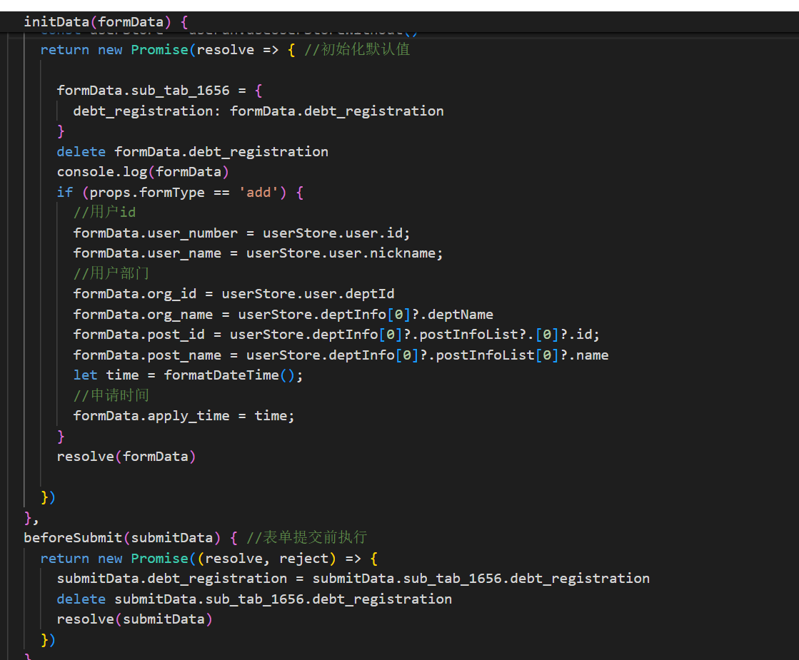 09202c233a1343c99c5e72c193cf21ed.png image.png