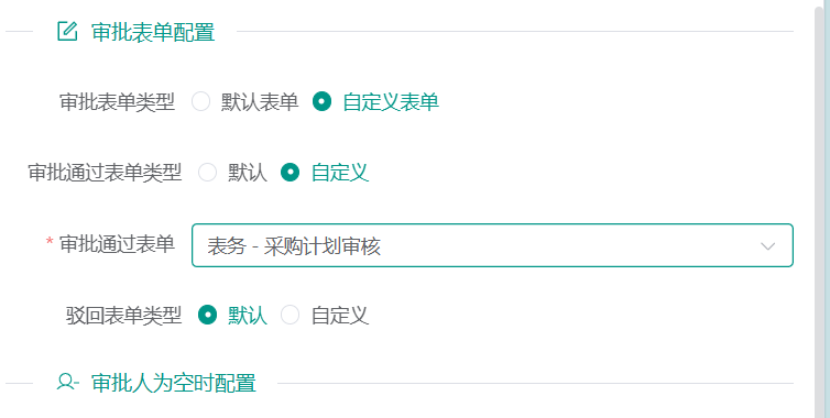 43e35244f0ec4febba1085dd0a90f666.png image.png