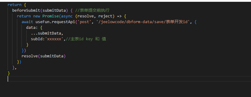 da54b82485b24a69a3b9d4c8295b3bcc.png image.png