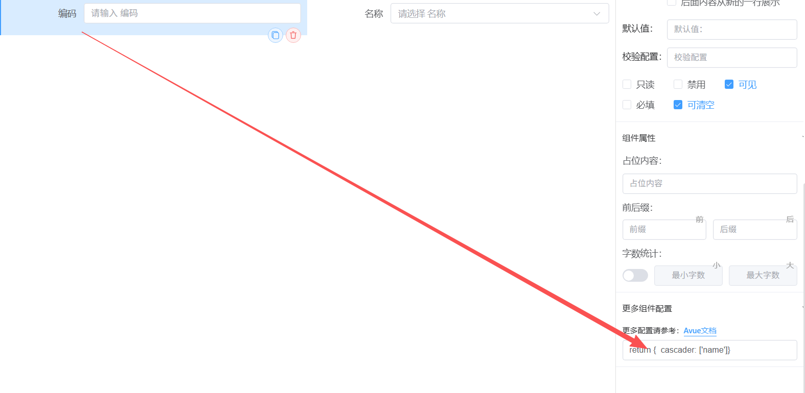 0b65a426ac5440938f483408ebc3e7cd.png image.png