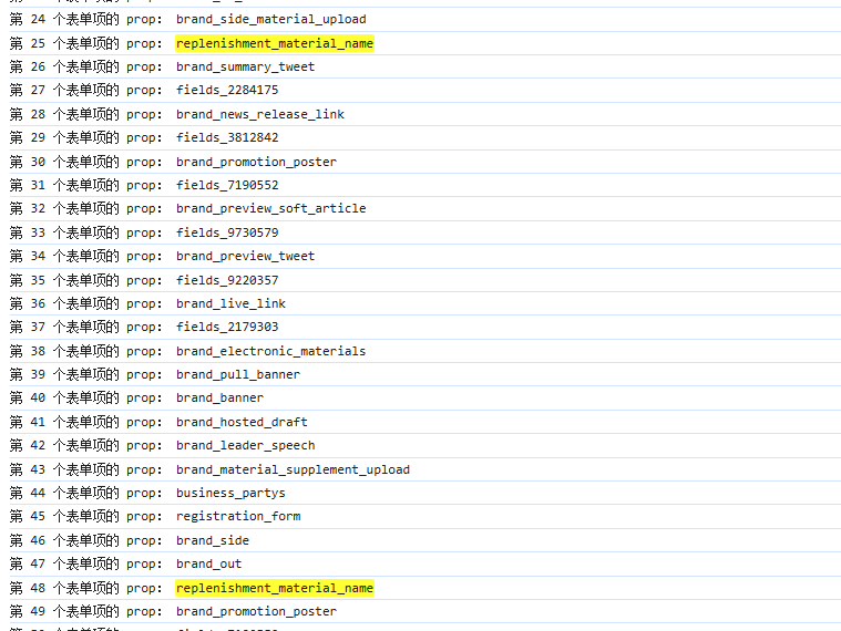 bae5448aac9642978a0bf744965d64a2.png image.png